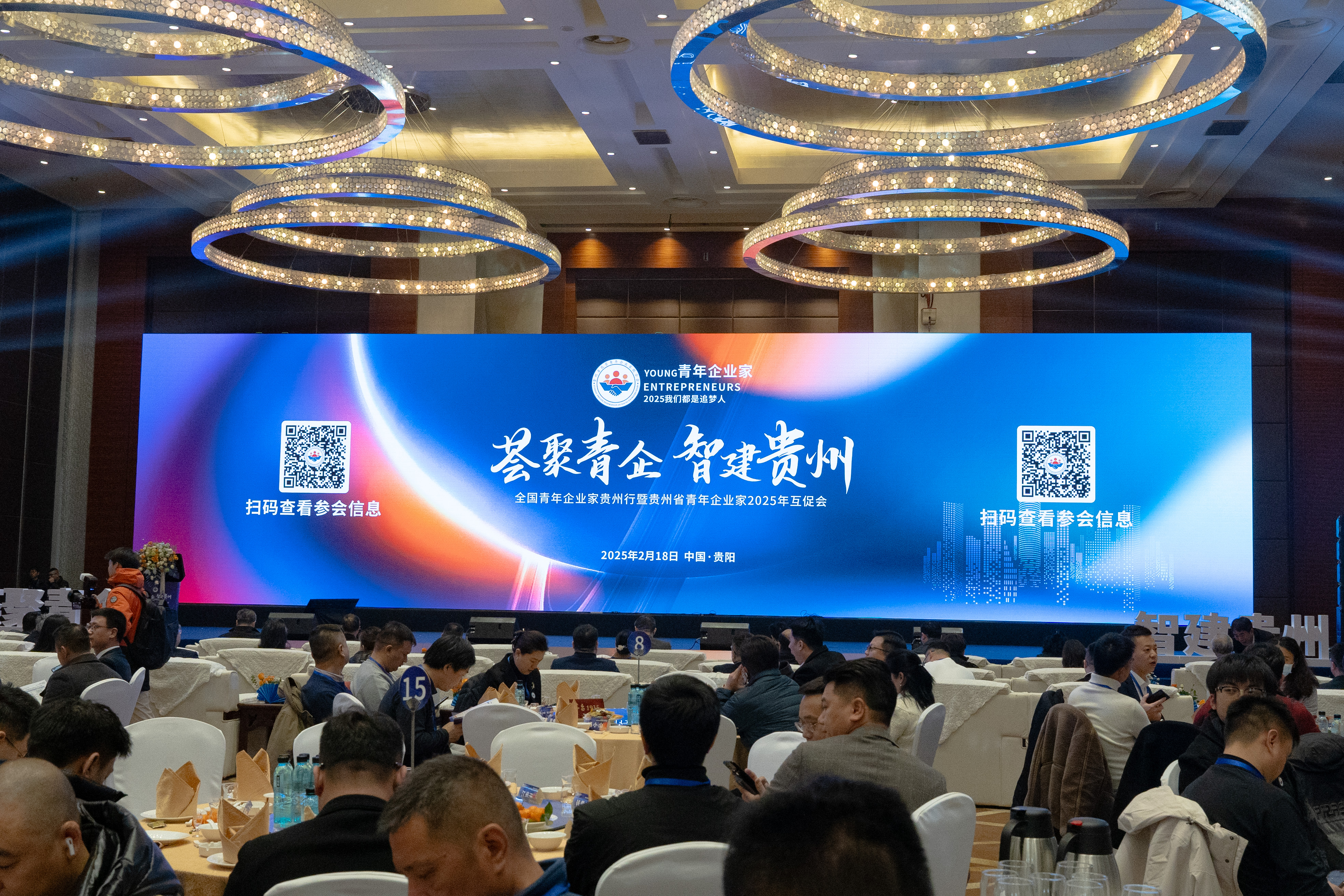 第二十五届投洽会新观察：上市公司出海书写协同共赢新篇