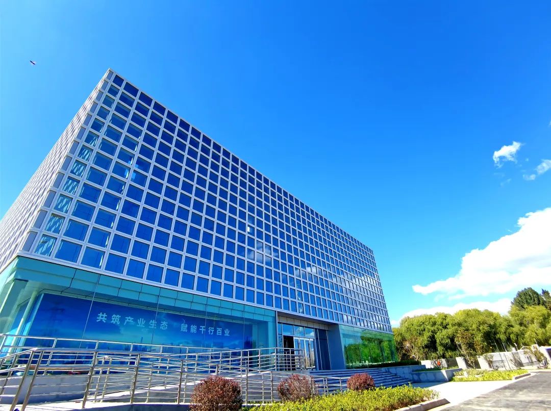 三六零获评中国人工智能产业发展联盟“突出贡献单位”,领跑智能体产业化新赛道