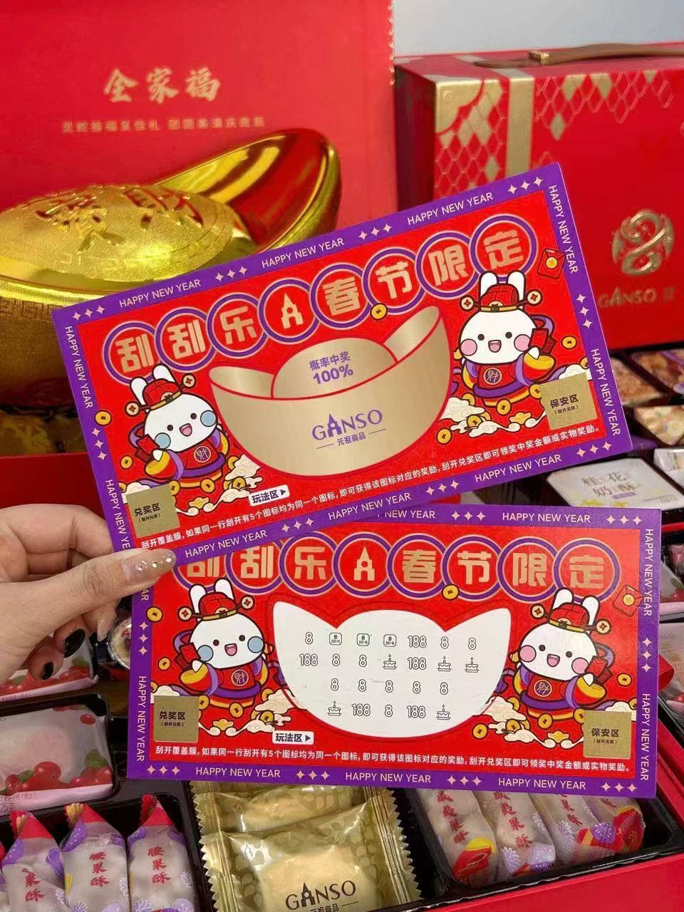 14万份新春礼盒,30多城福利站家宴,滴滴给司机师傅送春节关怀