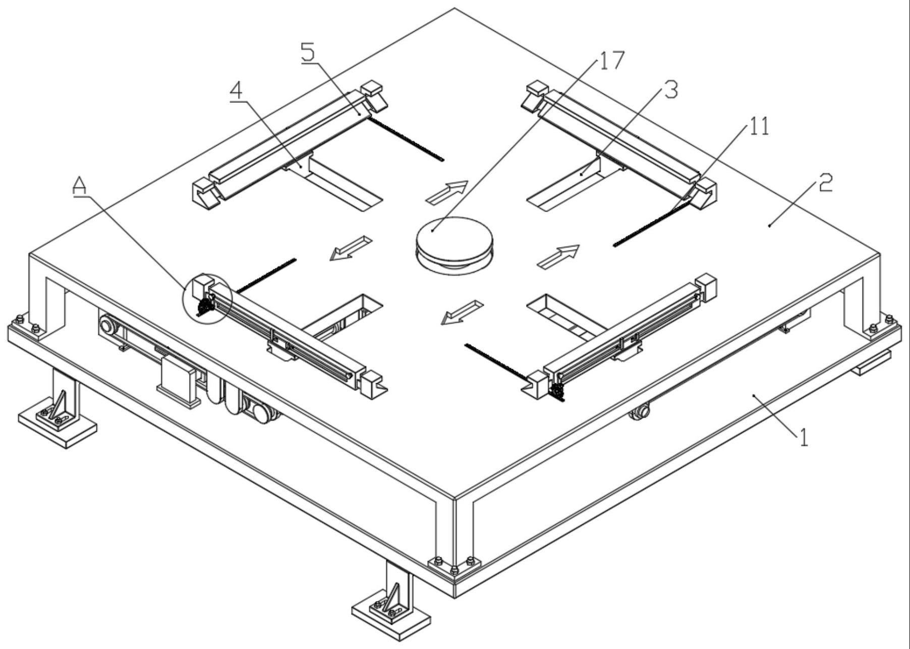 华测检测:参与团体标准《塑料封装集成电路失效分析方法》的制定工作