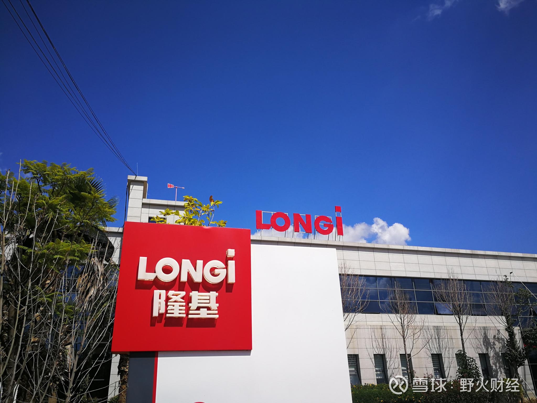 头冠商业航天概念却预亏10亿,航天宏图投资者坐不住了