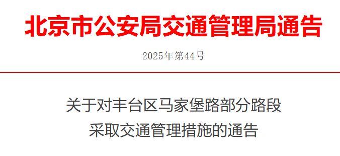 中兵红箭:截至2026年1月30日股东户数约17万户