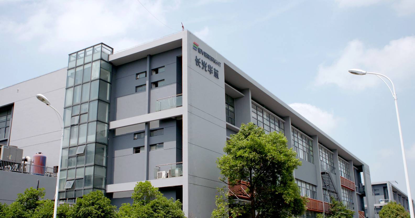 沃森生物：爱森泽生物技术（昆明）有限公司作为公司光生物合成技术与产业化平台