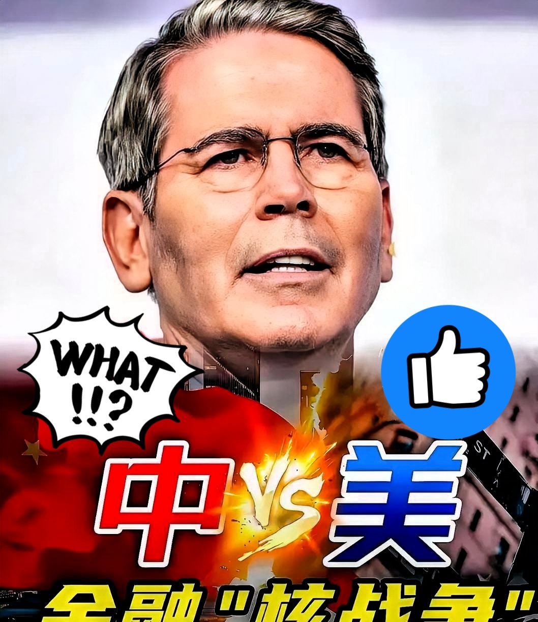 美国财政部宣布维持发债规模不变 美债收益率当天窄幅波动