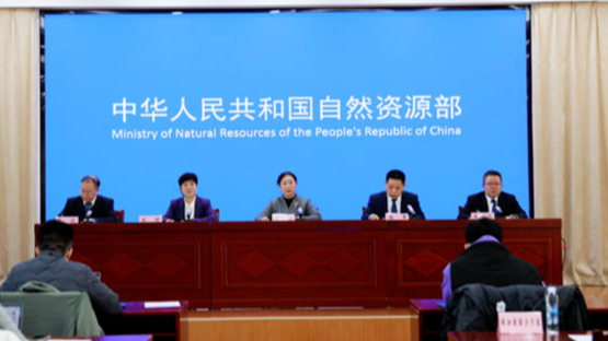 自然资源部:“十四五”末我国地理信息产业总产值预计突破9000亿元