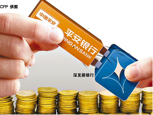 苏农银行：董事会同意吸收合并江苏张家港渝农商村镇银行并设立分支机构