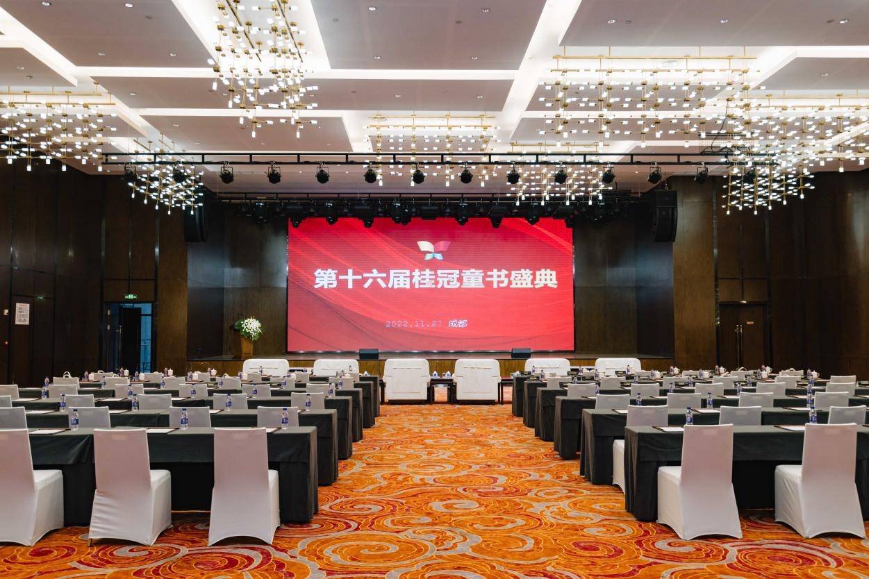 格科微完成发行5亿元科技创新债券,发行利率2.11%