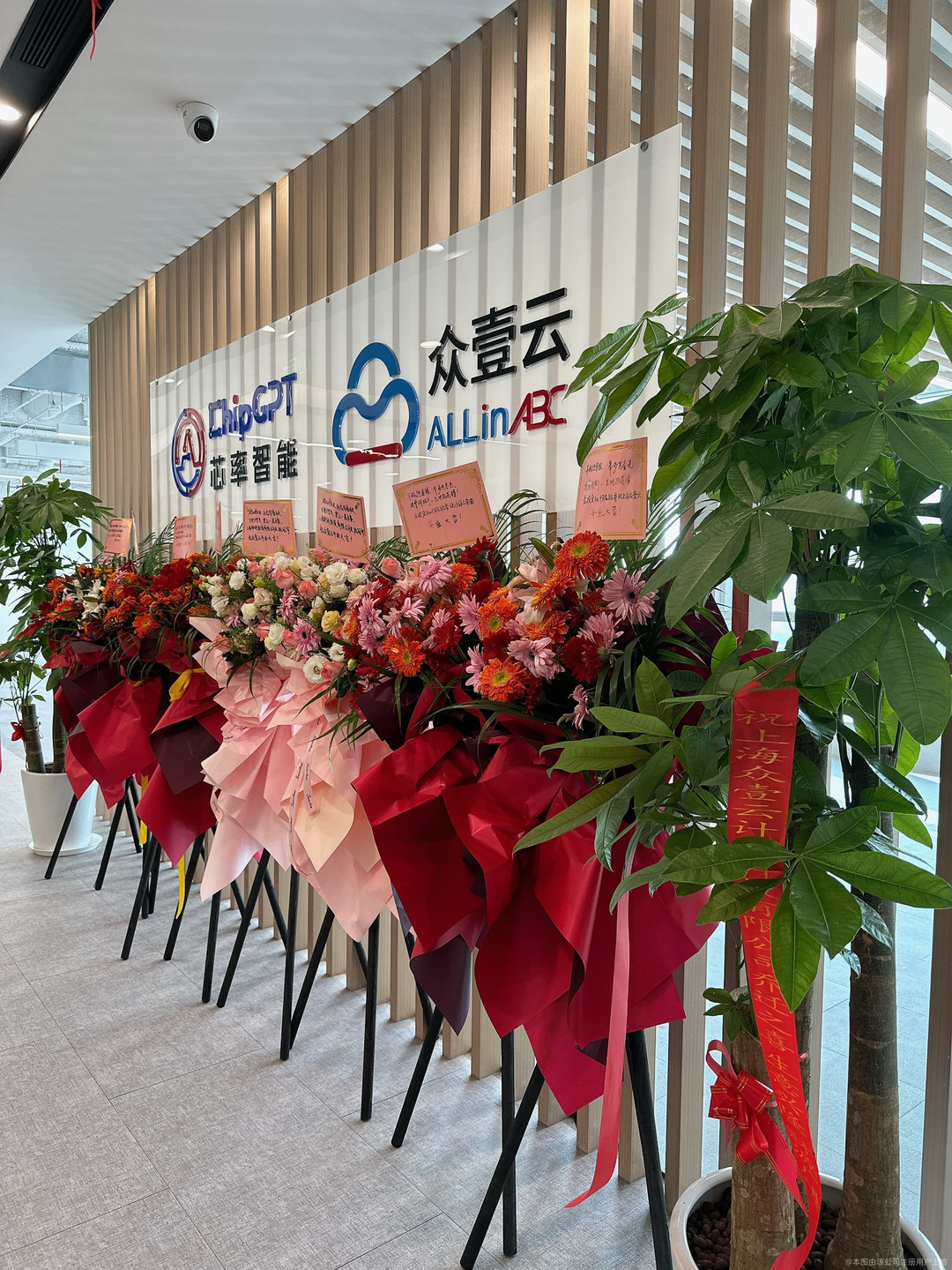 格科微完成发行5亿元科技创新债券,发行利率2.11%