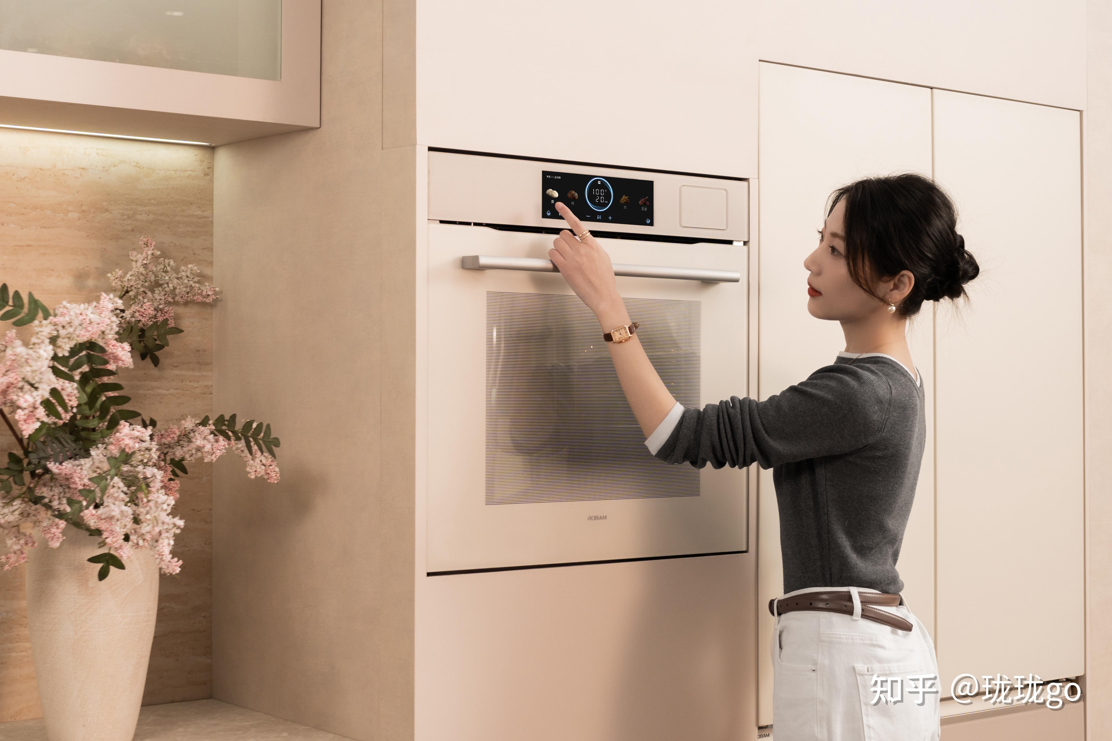 老板电器获得发明专利授权:“接油组件、吸油烟装置及烹饪电器”