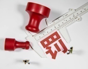 雷迪克实控人拟减持套现1.52亿 上半年经营现金流为负