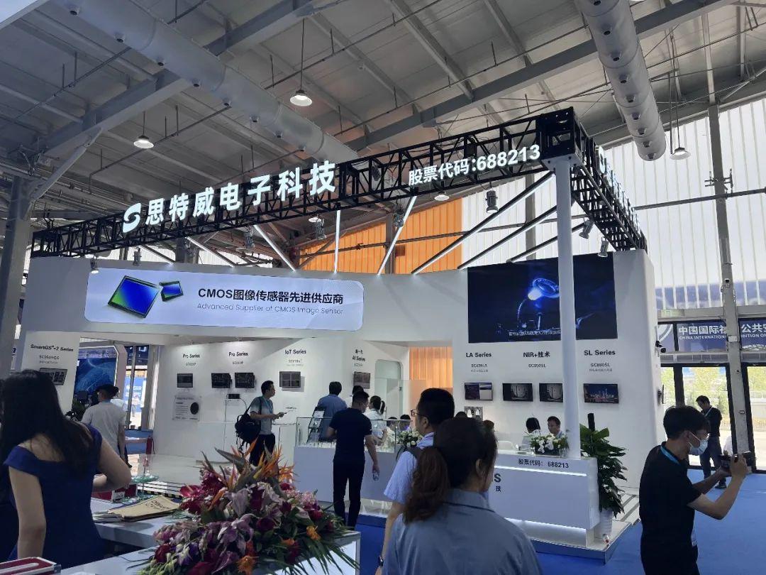 瑞芯微获得发明专利授权：“图像下采样方法和装置、电子设备和存储介质”