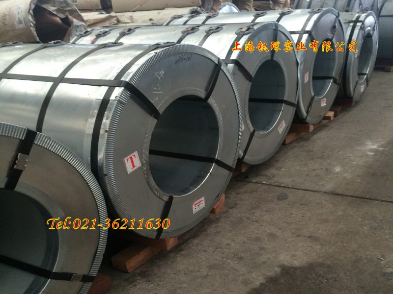 新钢股份获得发明专利授权：“一种提高薄规格高牌号无取向硅钢热轧稳定轧制方法及生产的无取向硅钢”