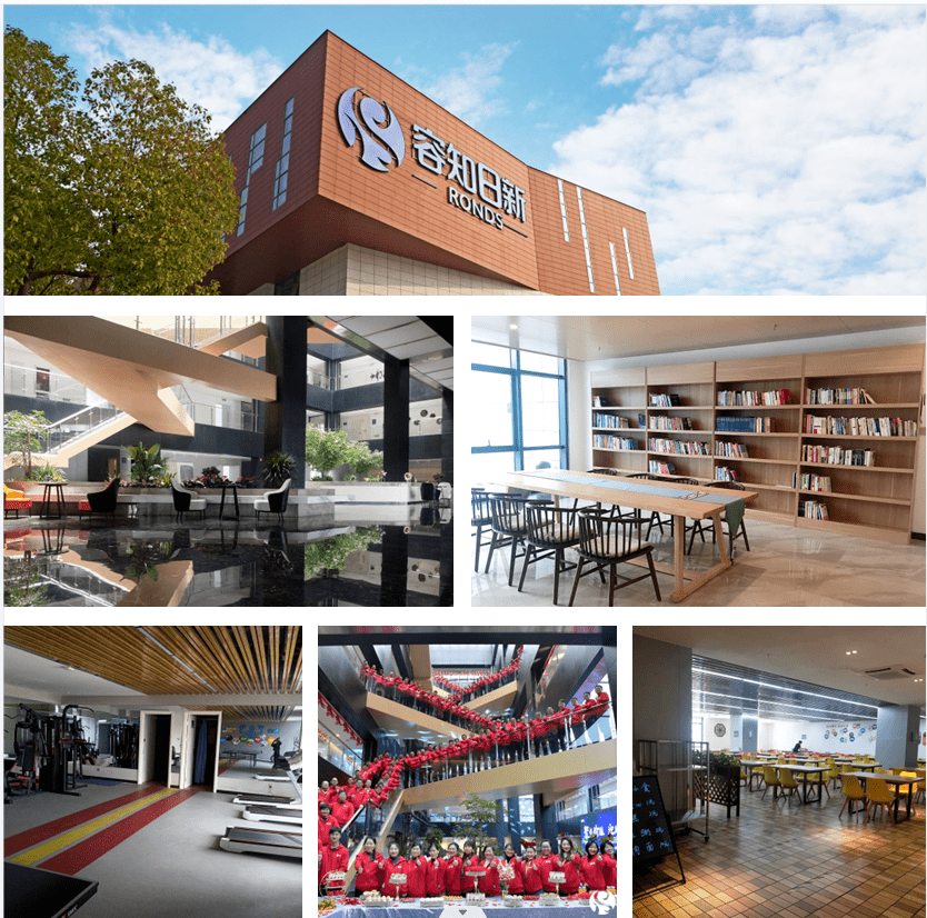 容知日新获得发明专利授权：“一种托辊缺失检测模型训练方法与相关设备”