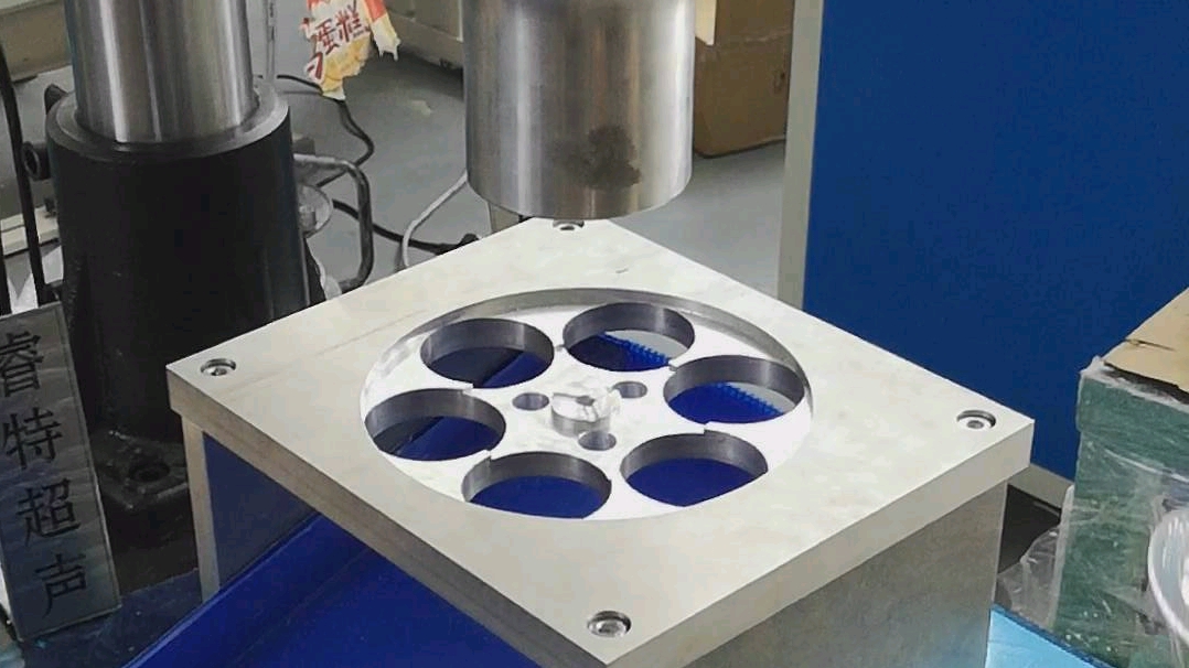 博硕科技公布国际专利申请：“一种塑胶件全自动切水口设备及工艺”