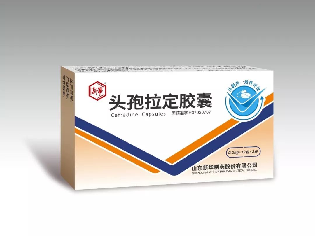 新华制药公布国际专利申请：“OAB-14混悬液”