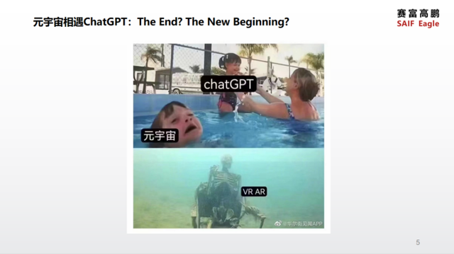 赛富璞鑫拟减持破发股嘉和美康套现0.8亿 已套现2亿