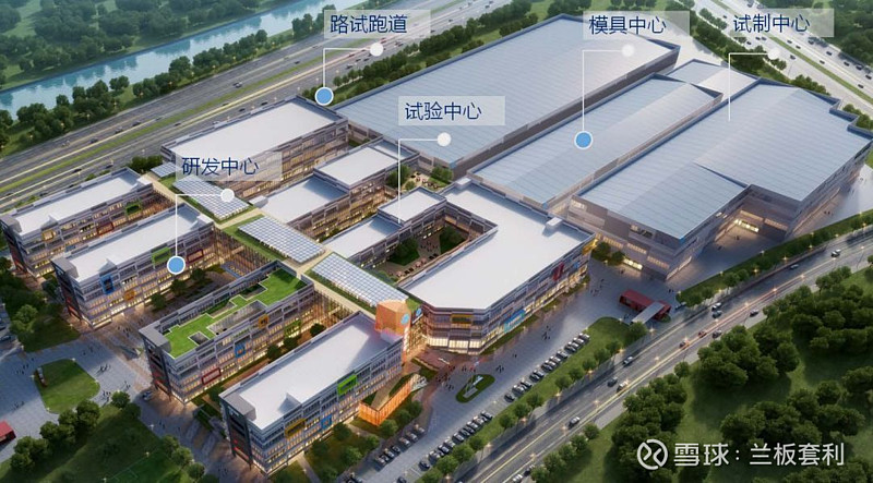 拓普集团实控人邬建树父子13天减持1343万股 套现9亿