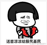 深夜!“黑天鹅”突袭 英国股债汇全线跳水!发生了什么?