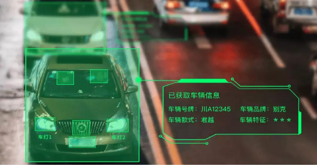 比亚迪公布国际专利申请：“车辆控制方法、车辆控制系统、车辆及存储介质”