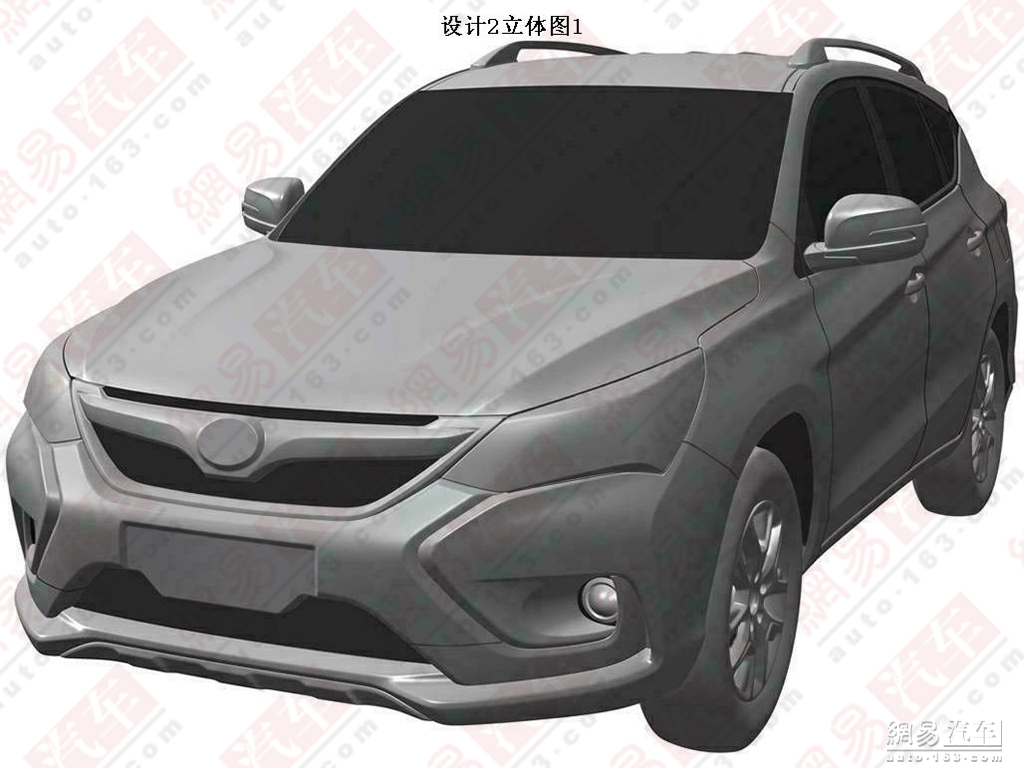 比亚迪公布国际专利申请：“一种离合器、一种动力系统，以及一种车辆”