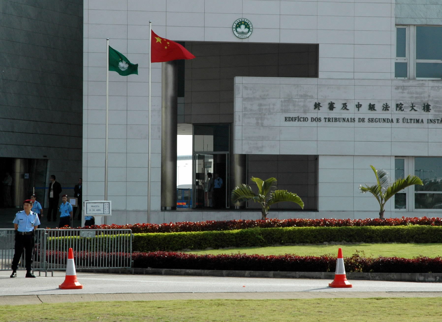 债市公告精选|金凤凰投资及子公司成被执行人；漳州经发集团终审败诉需付超3亿元