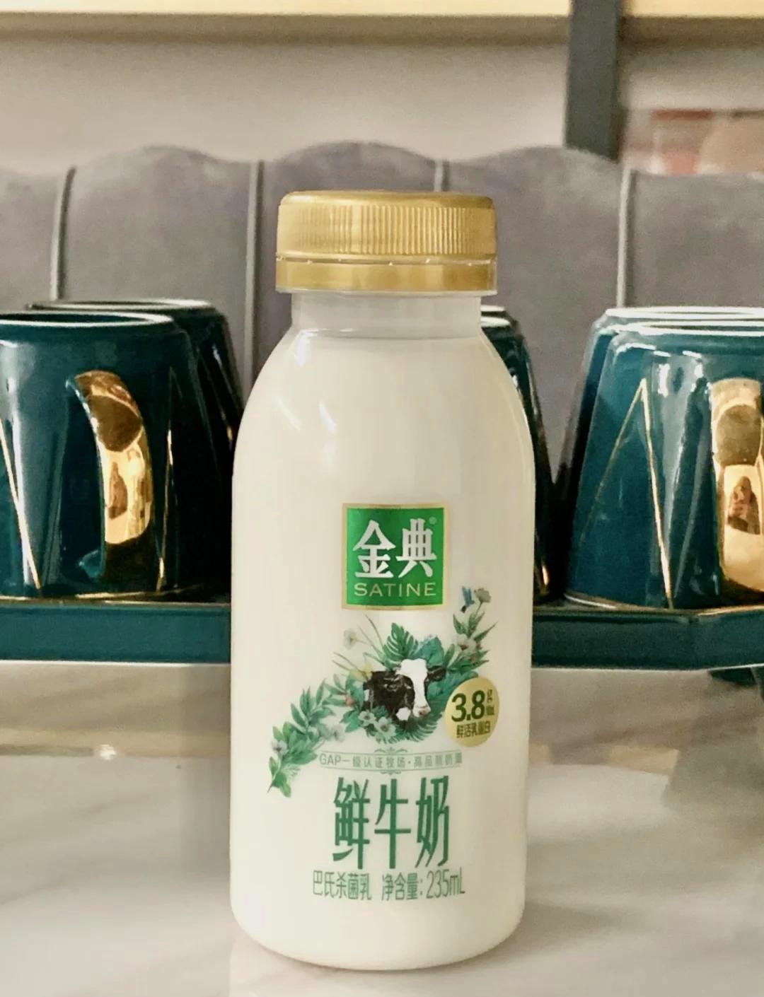 伊利股份获得外观设计专利授权：“包装箱（金典有机纯牛奶）”