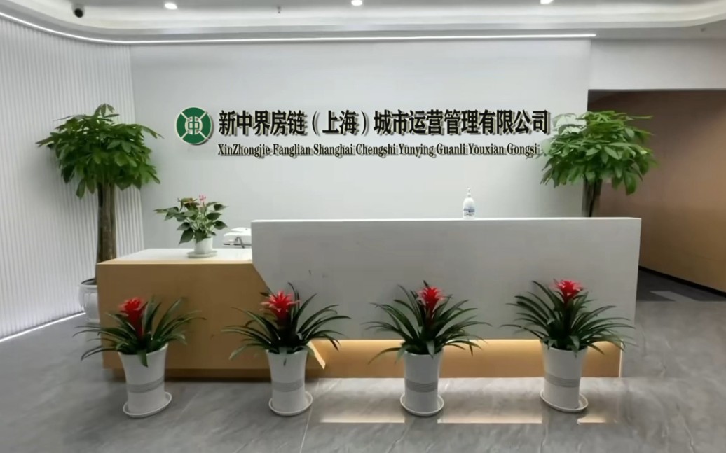 国海证券成功发行全国首单“智慧城市+绿色能源”数据资产ABS