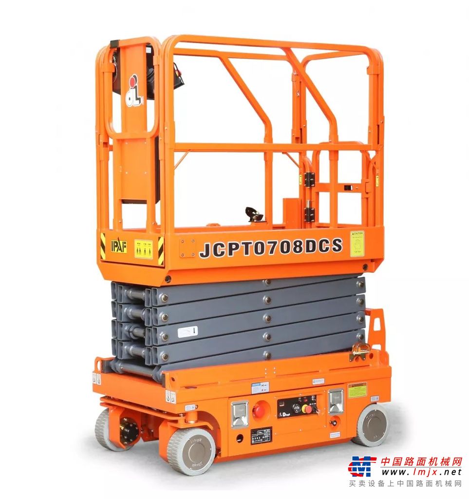 浙江鼎力获得实用新型专利授权：“一种基于地铁的多功能高空作业平台”