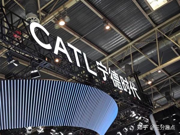 宁德时代获得实用新型专利授权：“清洗装置”