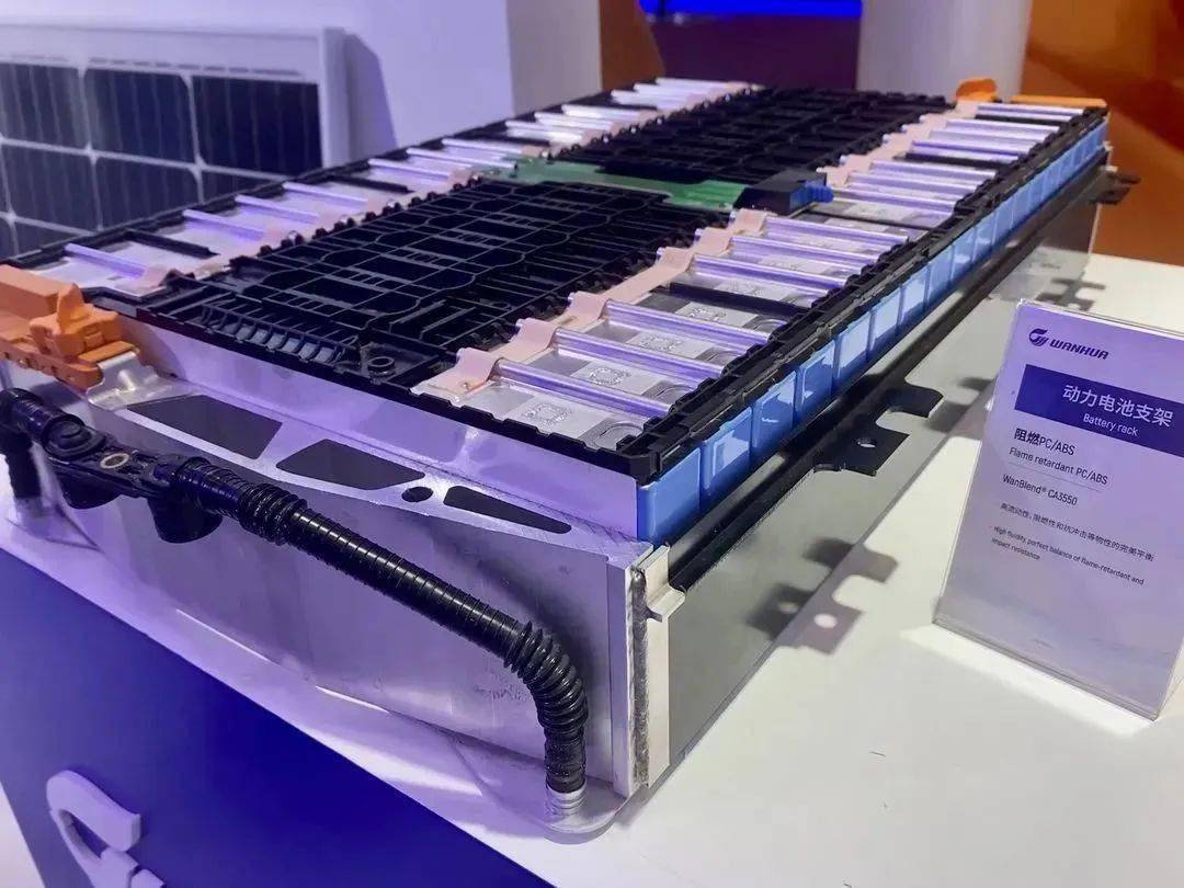 比亚迪获得发明专利授权：“BDU模块、BDU模块的装配方法、电池包及用电设备”