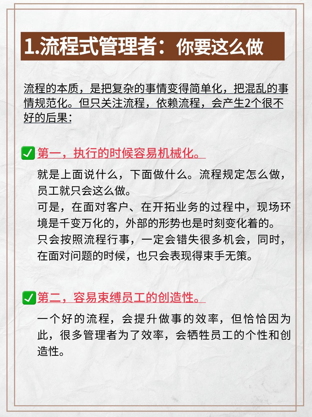 解码大金ESG实践:创新为核,ESG为纲,铸就企业长期竞争力