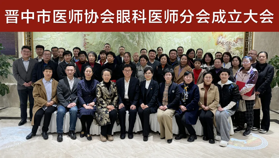 爱尔眼科：对于恶意损害公司声誉的不实信息，公司保留追究法律责任的权利