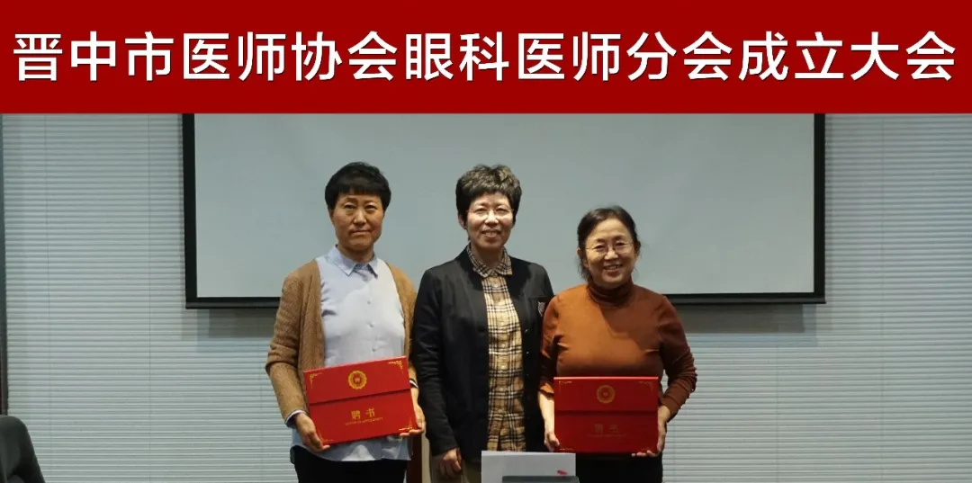 爱尔眼科：对于恶意损害公司声誉的不实信息，公司保留追究法律责任的权利