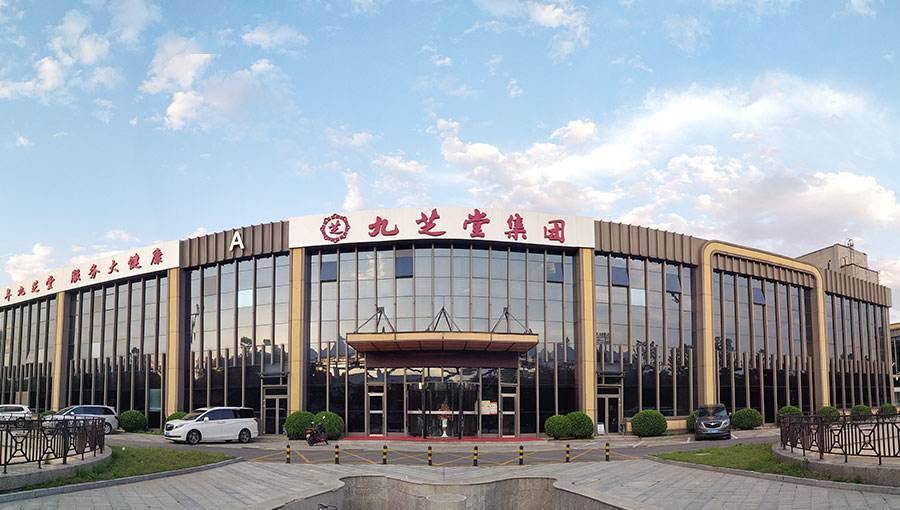 博济医药：中药研发服务为主自研为辅