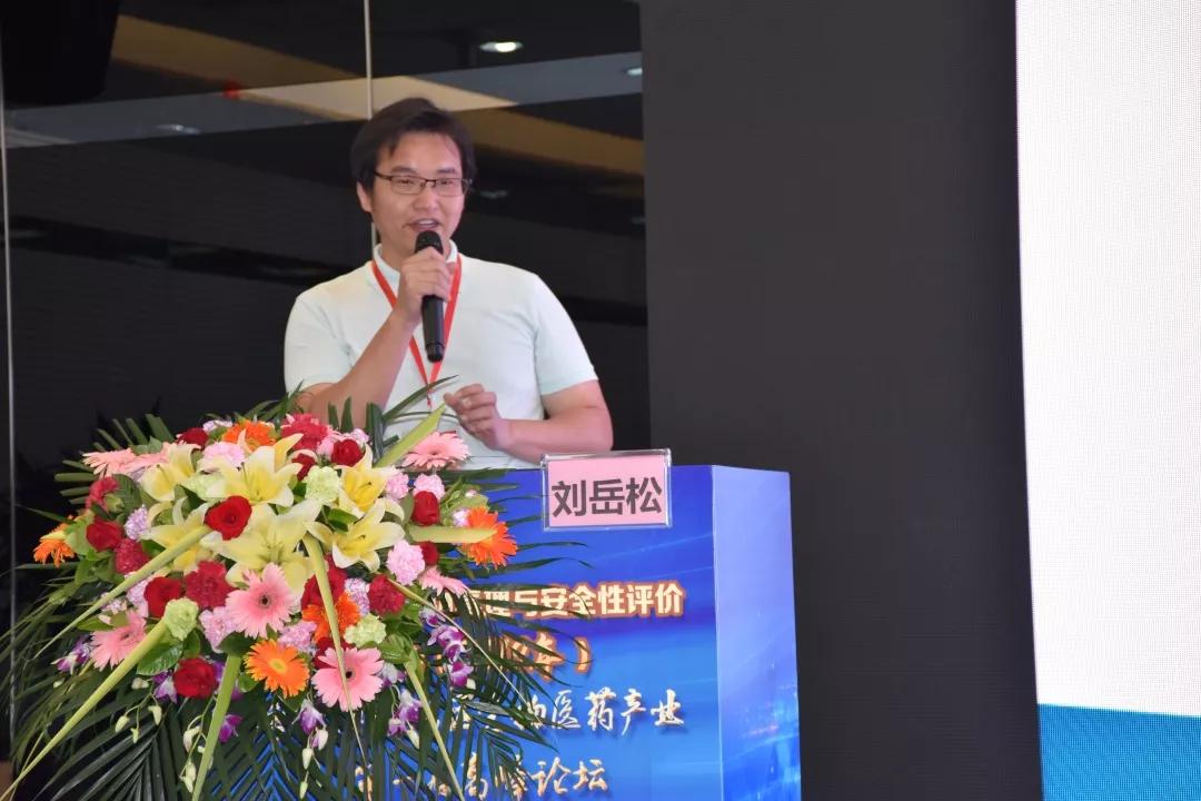 博济医药：中药研发服务为主自研为辅