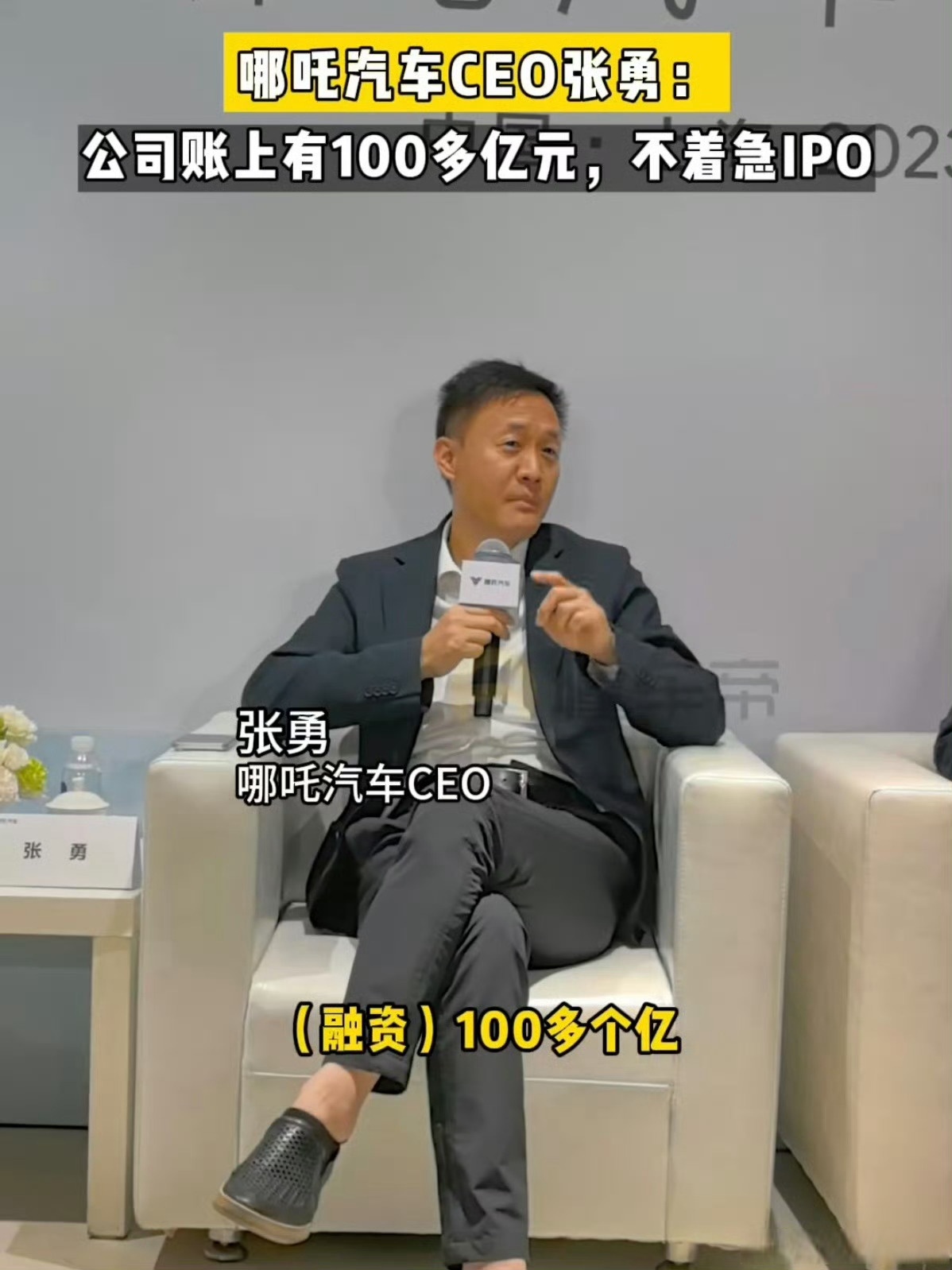 随着国内需求的增长，泰国工业联合会预计其汽车销量将达到150万辆