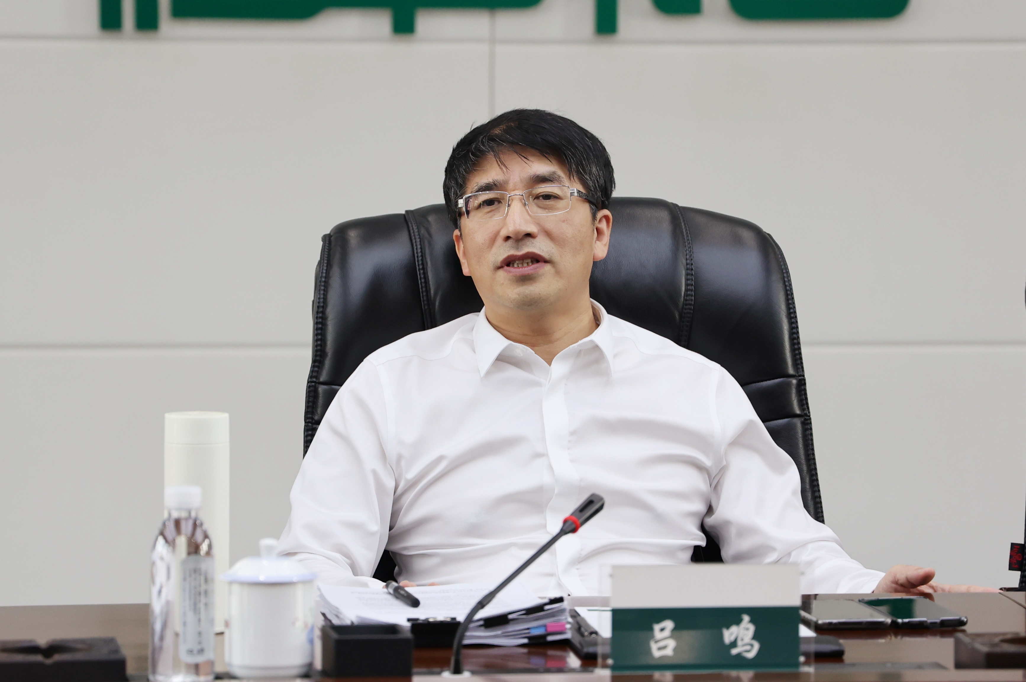 登封产投发展集团拟发行12亿元公司债，获深交所受理