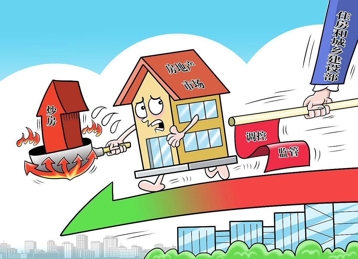 2025年房企债券融资回暖 信用债仍是融资绝对主力