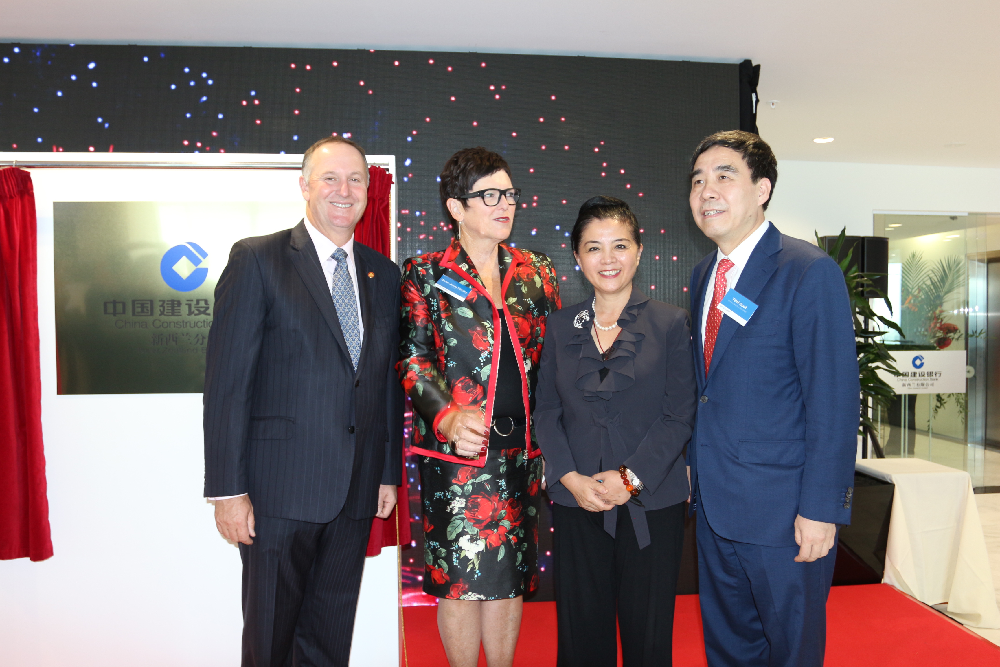 驻奥克兰总领馆经商处出席新西兰越南商业理事会成立仪式