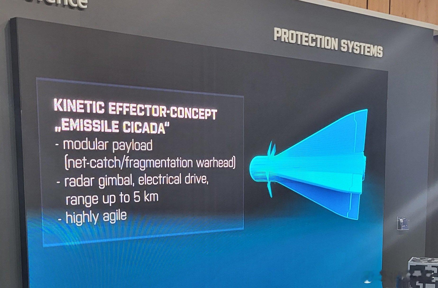 海目星获得实用新型专利授权：“一种激光切割装置”