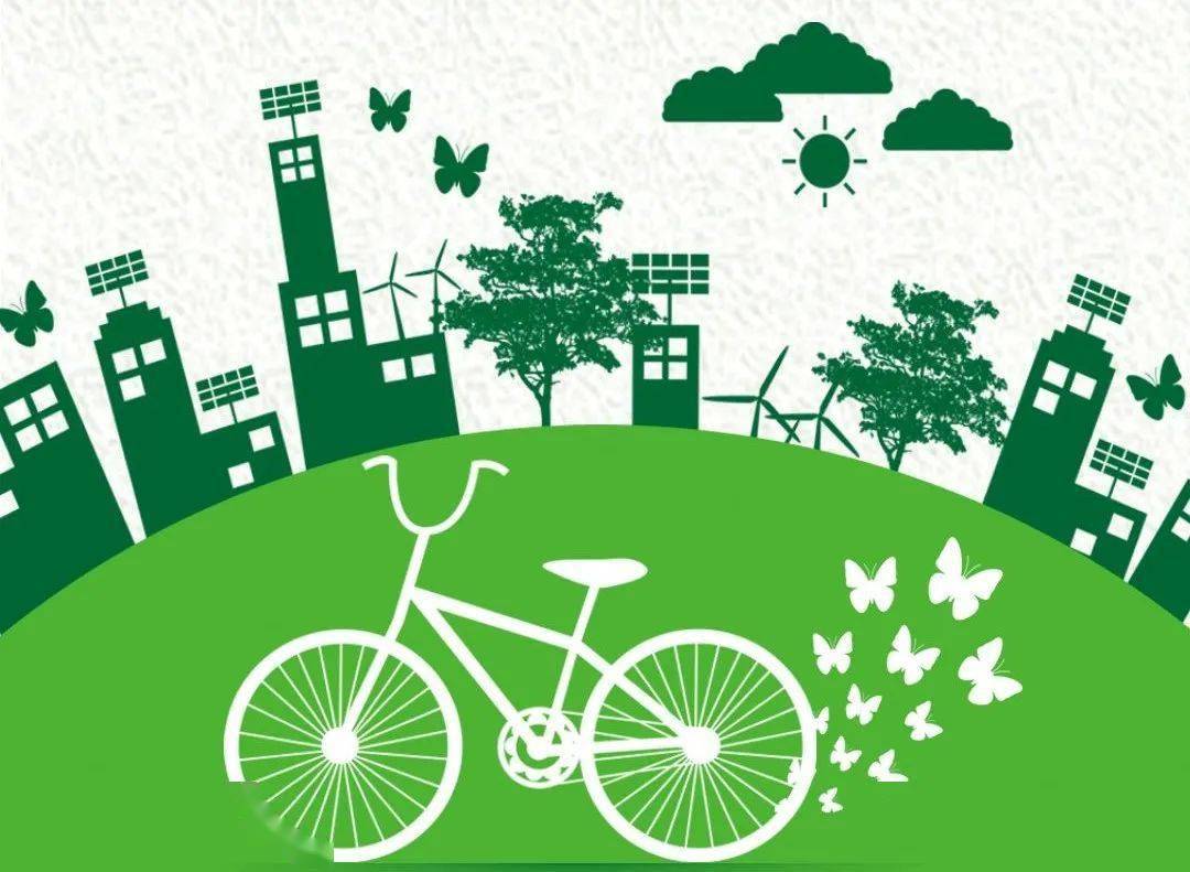 支持“五碳”建设 绿色金融全面纳入国家战略体系——2026年绿色金融发展十大前瞻