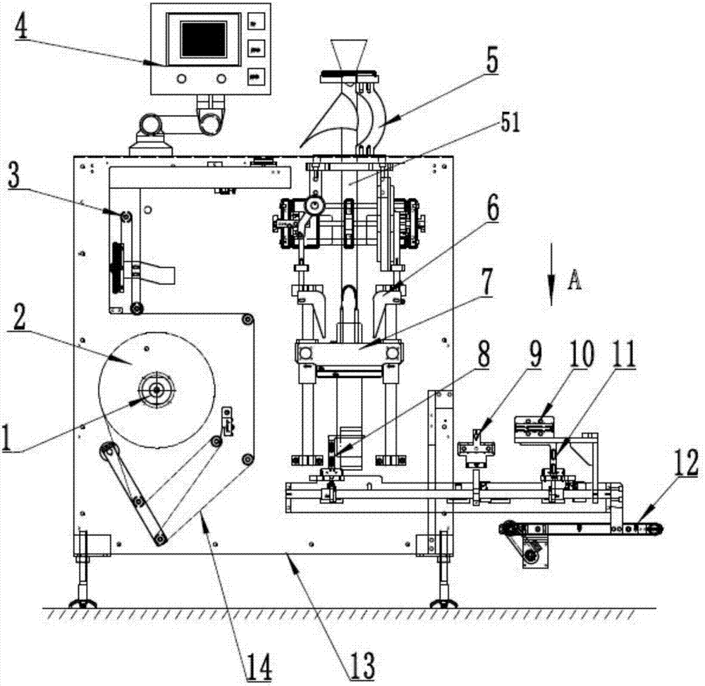新安股份获得外观设计专利授权：“标签（10%精草）”