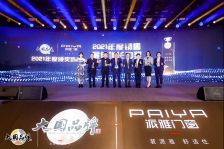 营销先行，靠一款20年前“老药”的康诺生物冲刺港股