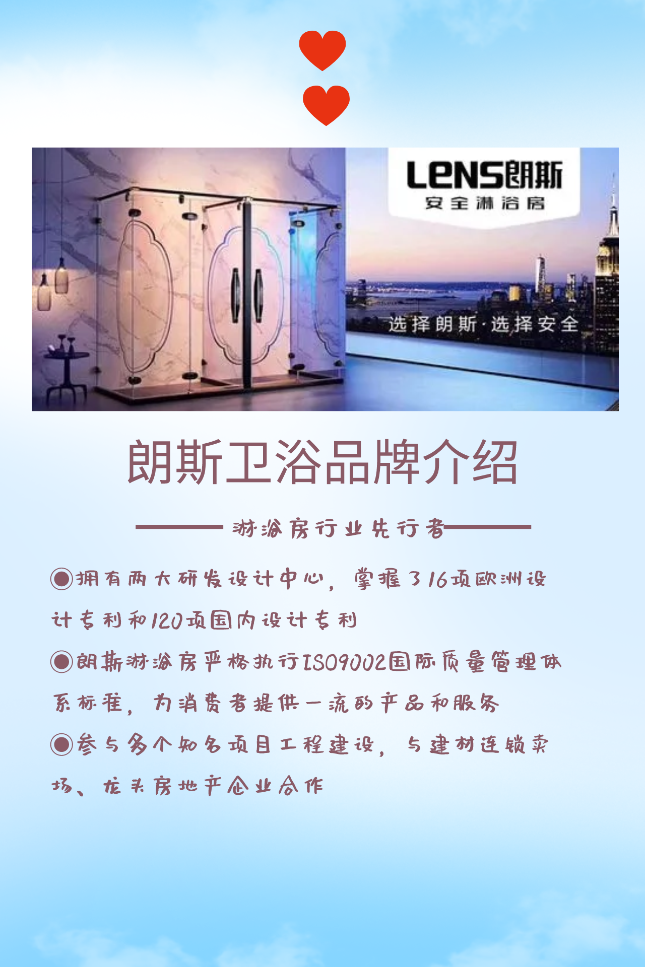 营销先行，靠一款20年前“老药”的康诺生物冲刺港股