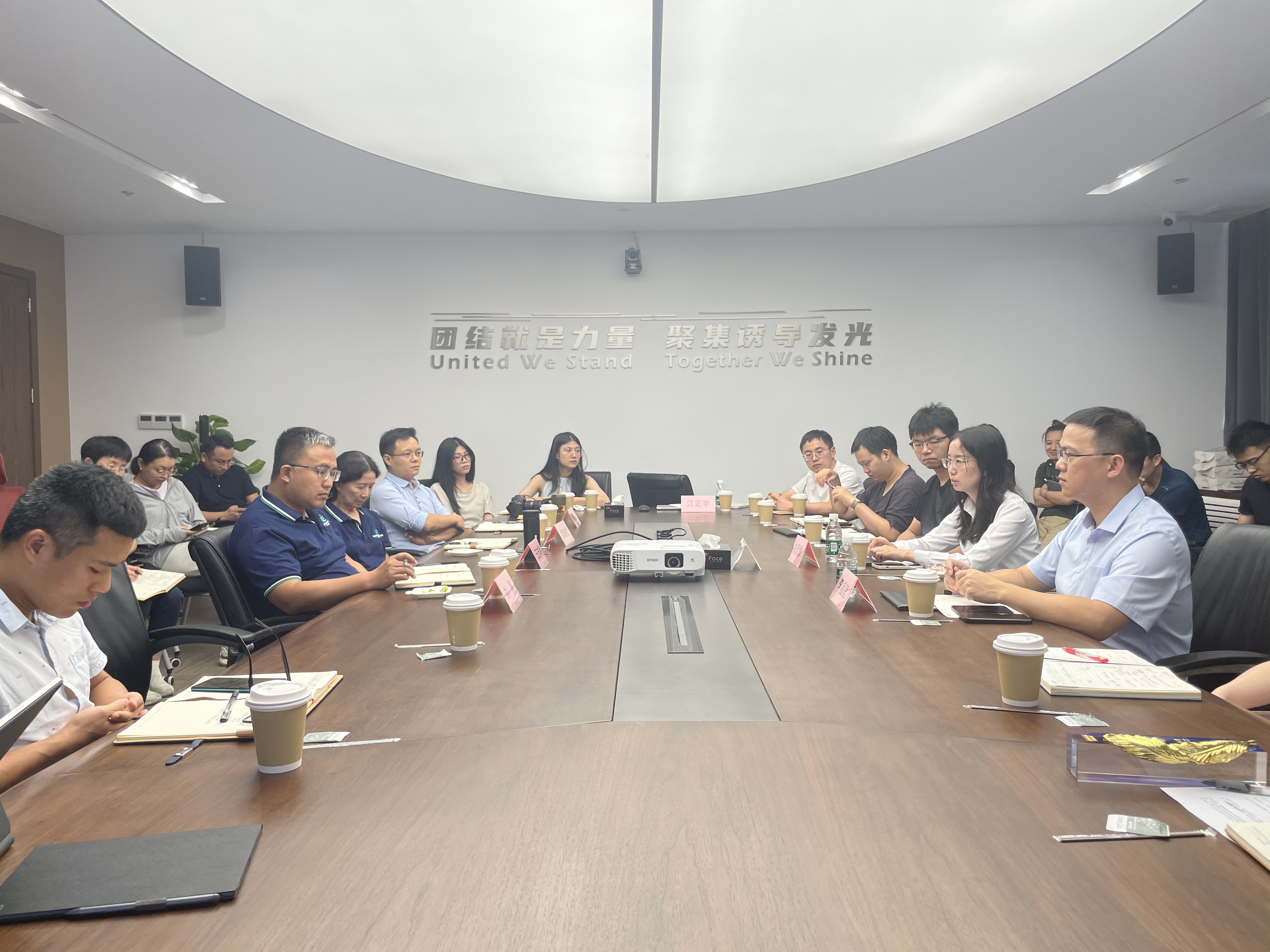 众合科技：公司是西部优势（宝鸡）产业股权投资基金的有限合伙人