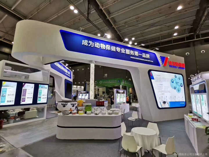 维尔利：基于生物燃气和绿氢的生物甲醇制备联产有机肥关键技术研究