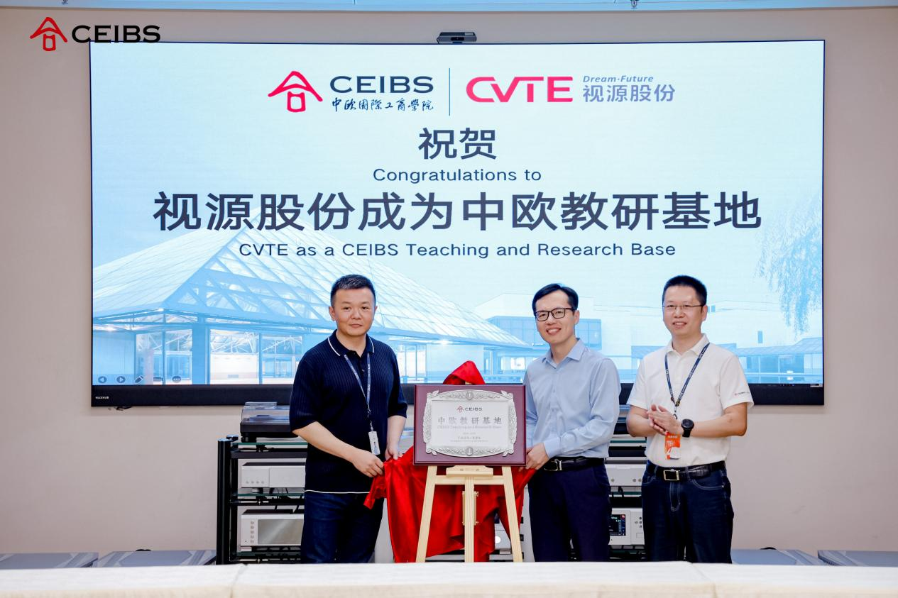 视源股份获得发明专利授权:“一种机械外骨骼”