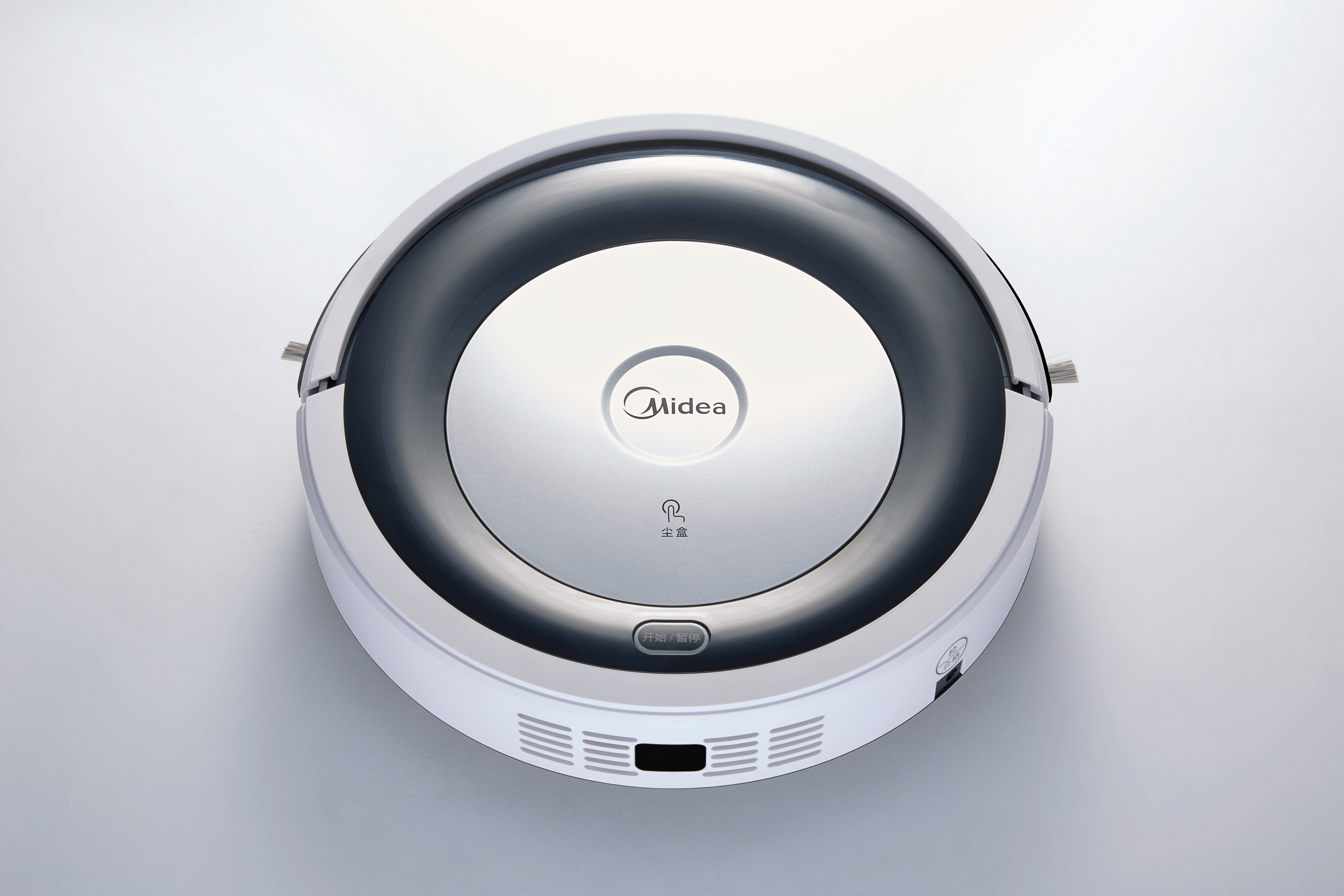 美的集团获得发明专利授权：“机器人控制方法、装置、设备和存储介质”