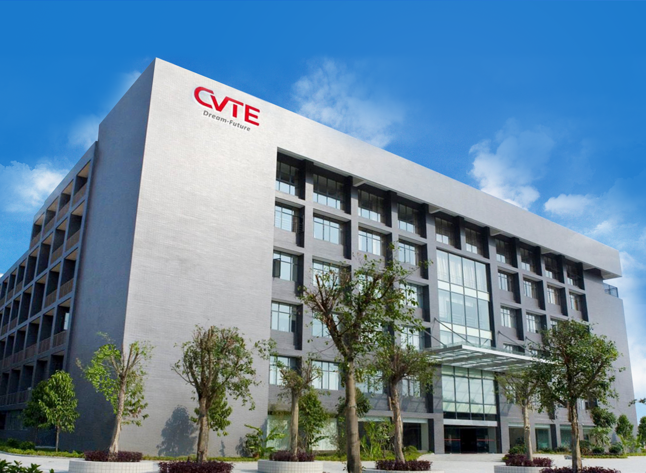 视源股份获得发明专利授权:“一种机械外骨骼”