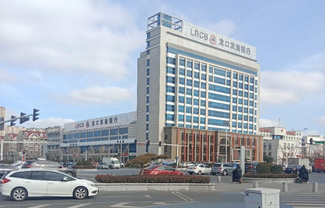 粤财信托增资获批 注册资本变更为73.30亿元